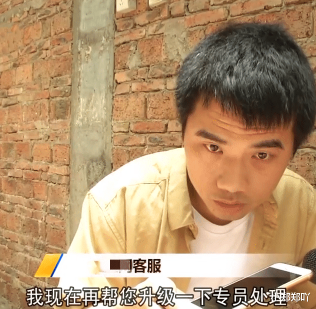 小郑郑吖 广州一男子网购有证有单据电单车，才用一个月电池就发生了爆炸！