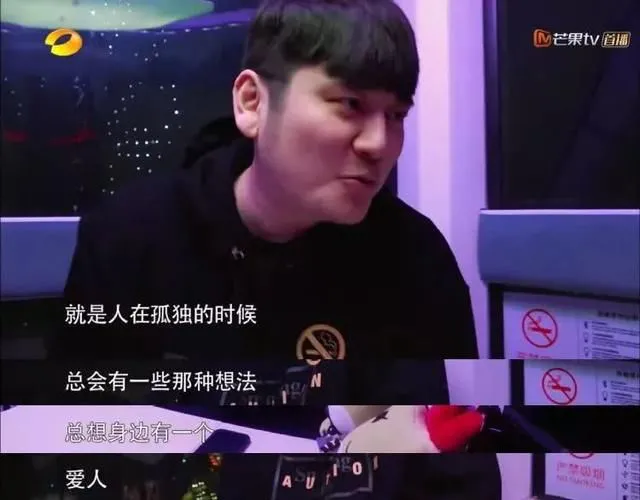 滴滴出行 咋的，监狱扩招了？