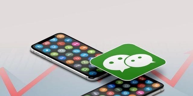 萌听小c姐|微信转账时，如果出现“这些内容”一定要及时收手，以免上当受骗