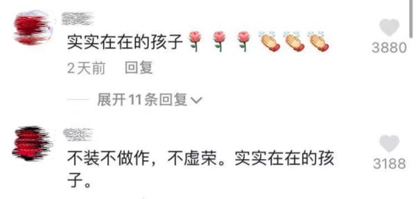 女孩 “我爸妈是收废品的!”女孩这句话为什么获赞50万