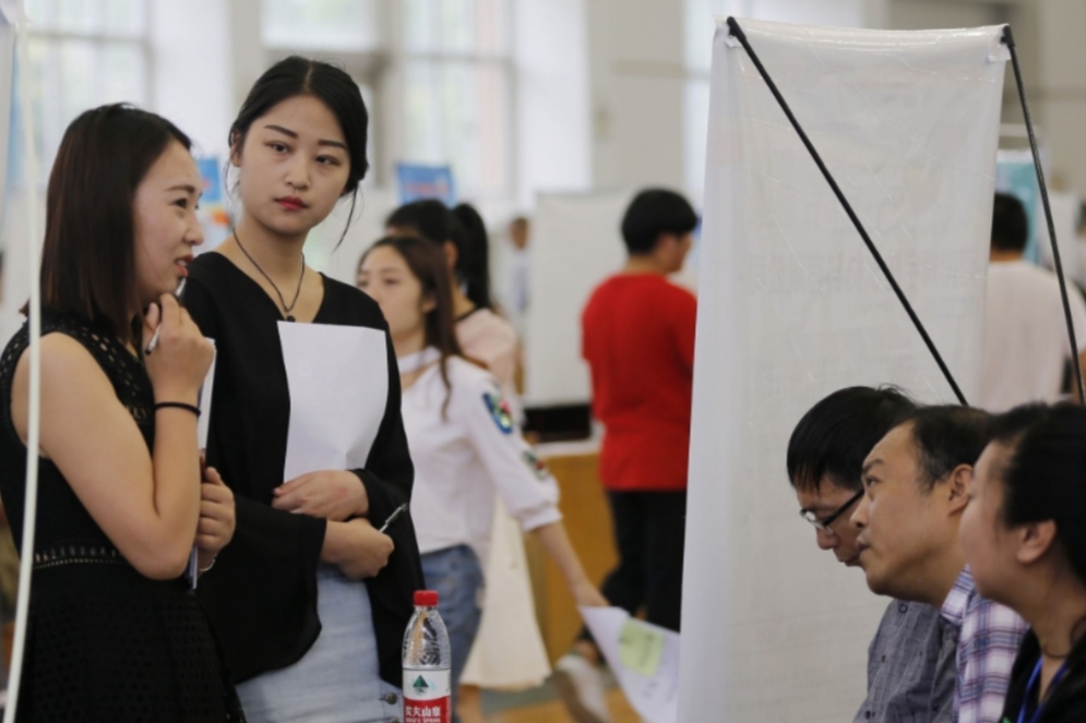 地下城与勇士|“抱歉，我们只看第一学历”，博士生找工作被HR拒绝，引起热议