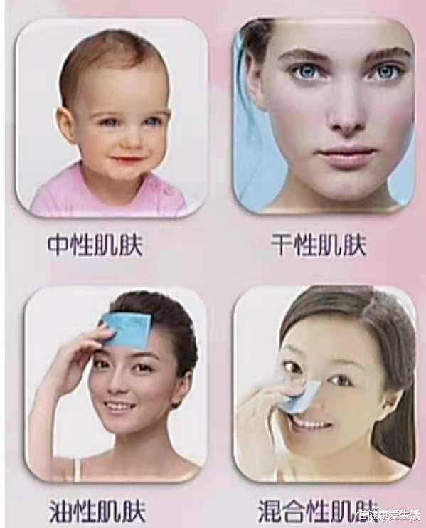 懂健康爱生活|懂得这些，你一样可以开启\＂逆龄人生\＂