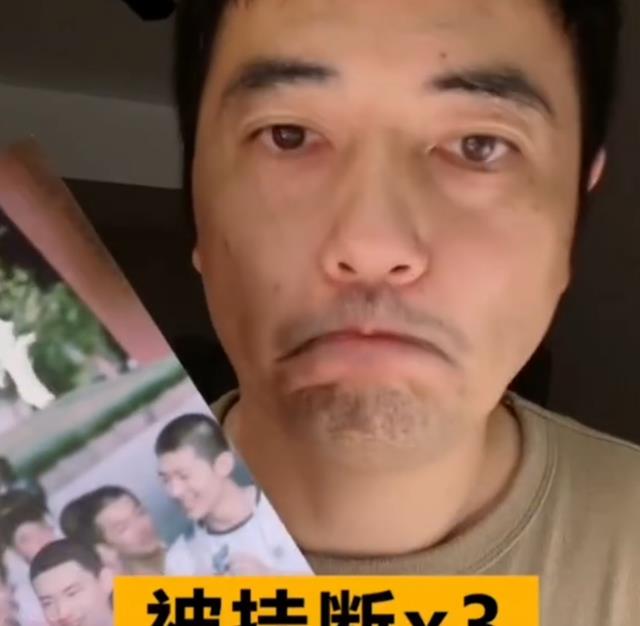 |太心酸！43岁导演为宣传新作与多人连麦，接连被拒眼眶湿润仍坚持