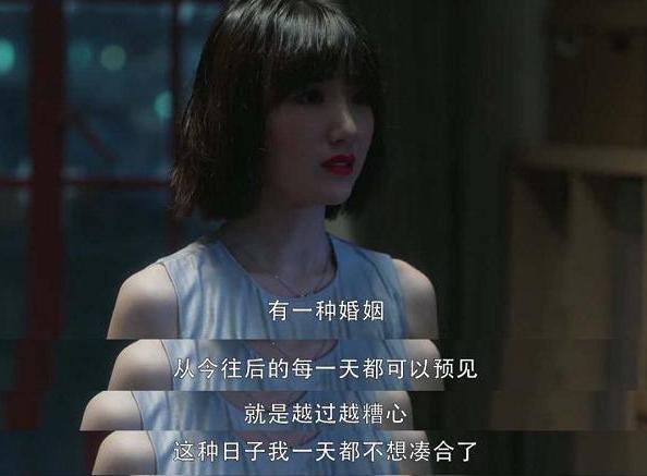 仲念念|夫妻之间是否还有爱情,别听他们怎么说,看看家里的三个地方