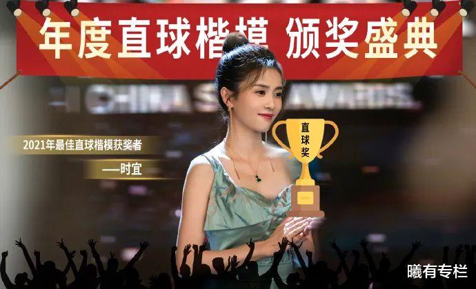 伪装者|白鹿热剧《一生一世》：时宜的穿戴暗含哪些隐藏线索？