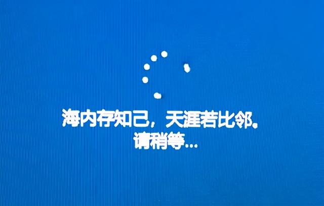 家电下乡|装了这个「摸鱼」App，老板再也不敢让我加班