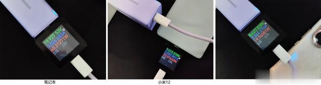 充电器|外观好看 内在强悍 倍思GaN3 Pro氮化镓充电器体验