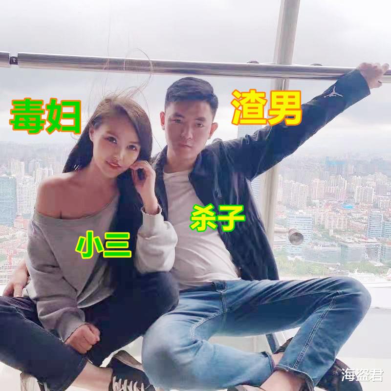 许国利|林生斌、张波、许国利、俞晓冬、张轶凡、朱晓东……都是自恋型人格