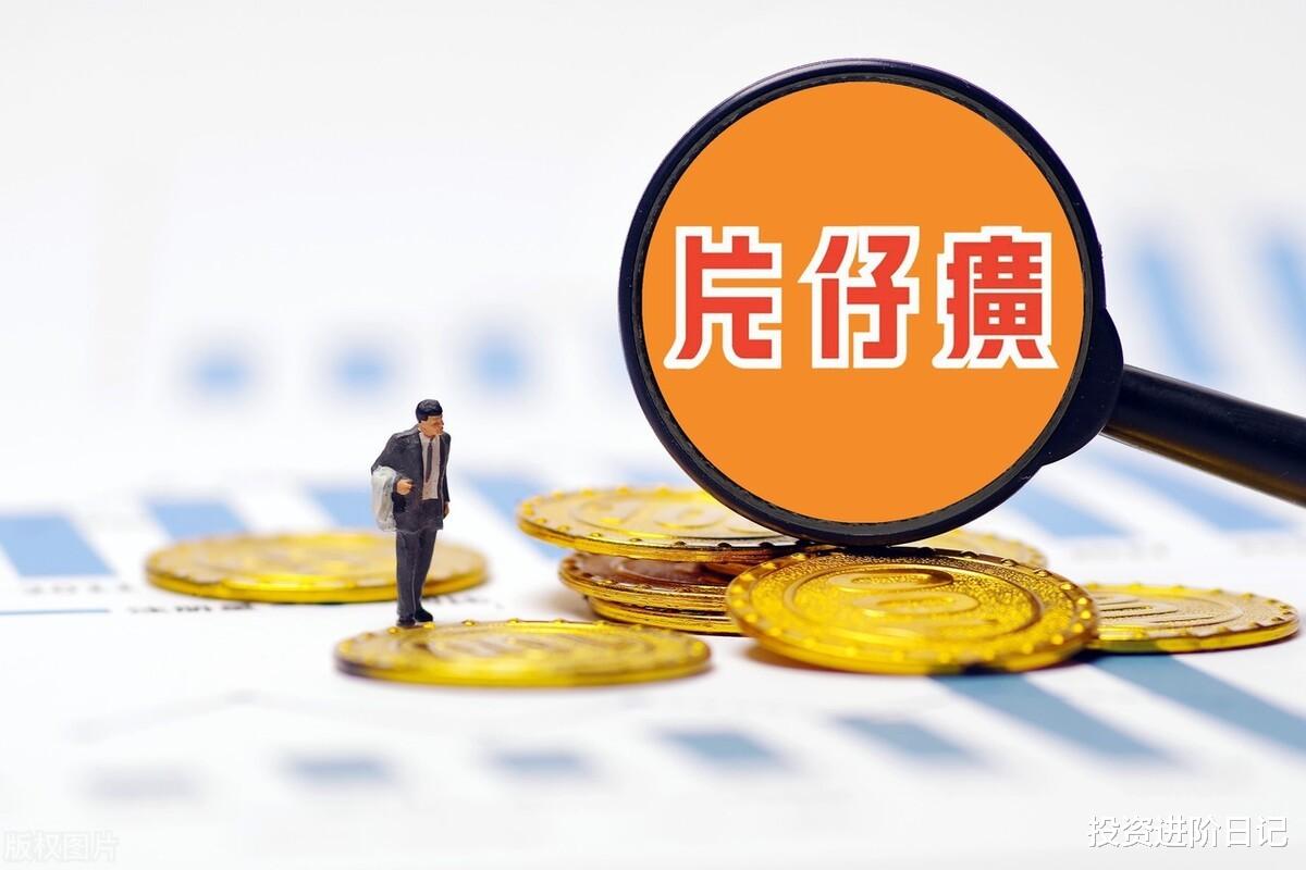 片仔癀|片仔癀跌落神坛，之前炒到1600现在500没人买，两个月市值蒸发千亿