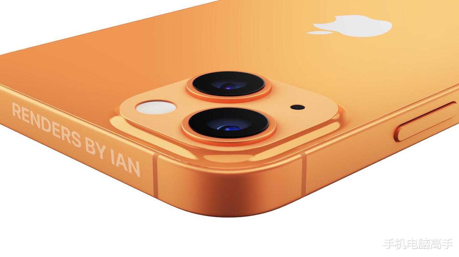 iphone13|iPhone13配置曝光，价格仅售5175元，库克这次用心了