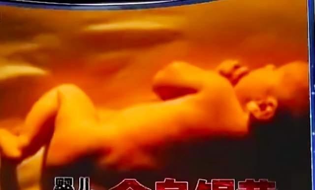 吴有情聊|四川女子连怀18个“铜娃娃”，全身金黄，最后都离奇夭折
