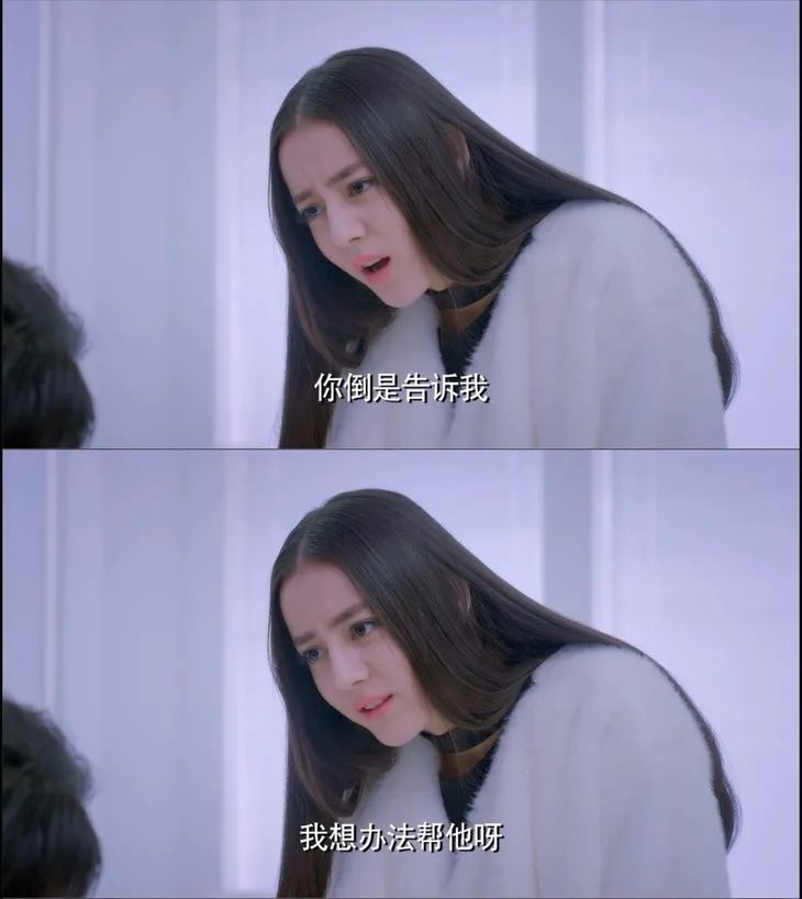 迪丽热巴|迪丽热巴成美艳女明星专业户，但乔晶晶为什么不如高雯？