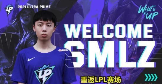lpl|LPL新赛季重新洗牌，一大批优秀选手被清退，背后潜规则让人沉默