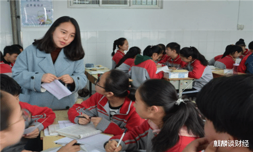 教师|教师工资低？好消息，国家“出手”了，“铁饭碗”变“金饭碗”