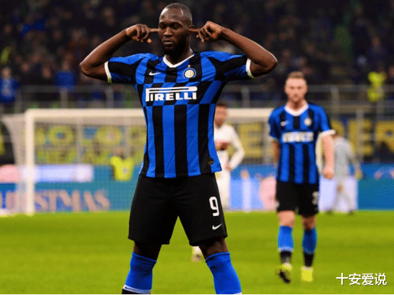 十安爱说|来到国米的卢卡库,发挥了很重要的作用,他的优势特点很多