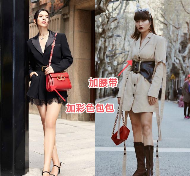 望江楼外楼|春末初秋，“小西装”早该买了！今年流行这3款，洋气显瘦又得体
