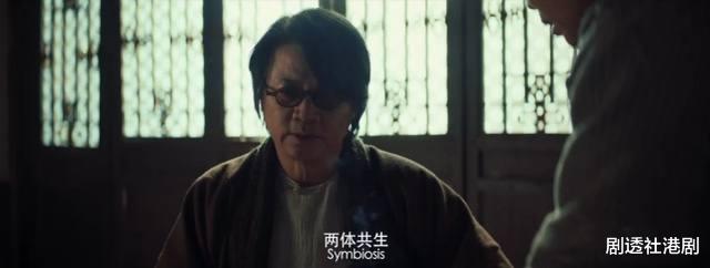 尹天照|57岁前亚视一哥新作爆火，曾被传“非礼”女演员，女方至今仍叫屈