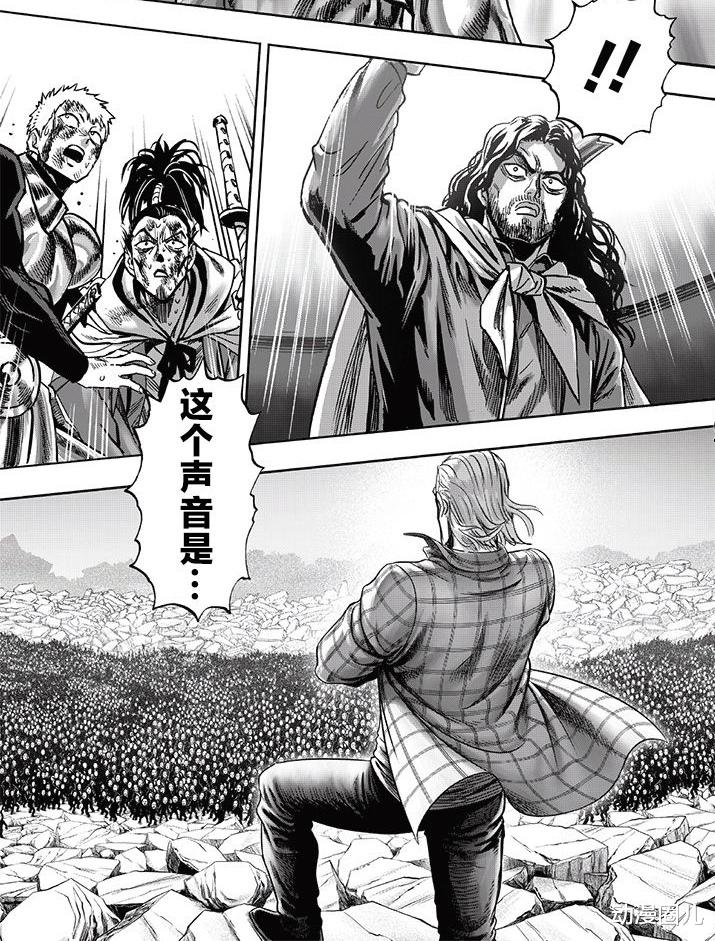 一拳超人|一拳超人最新话：名场接连消失，怪人协会篇是重制版败笔的开始！