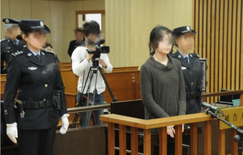 江苏一女子被侵犯后,先剪掉侵犯者命根子再取其命,结局令人惋惜
