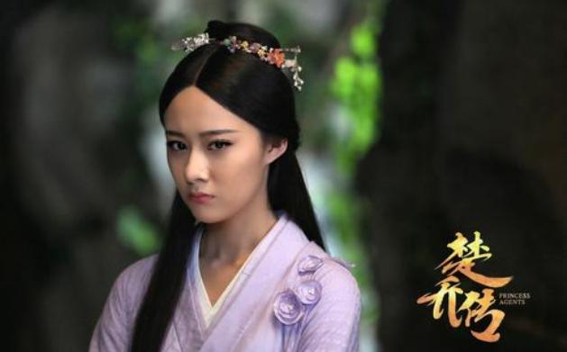 山河令|4年前靠《楚乔传》气到观众牙痒，4年后演《山河令》，差点没认出