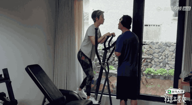 易经与姓名学|万物皆可“京”,好精彩!