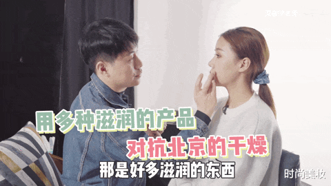 时尚美妆|为何明星上妆从不卡粉？看完化妆师的手法后，选对工具很重要