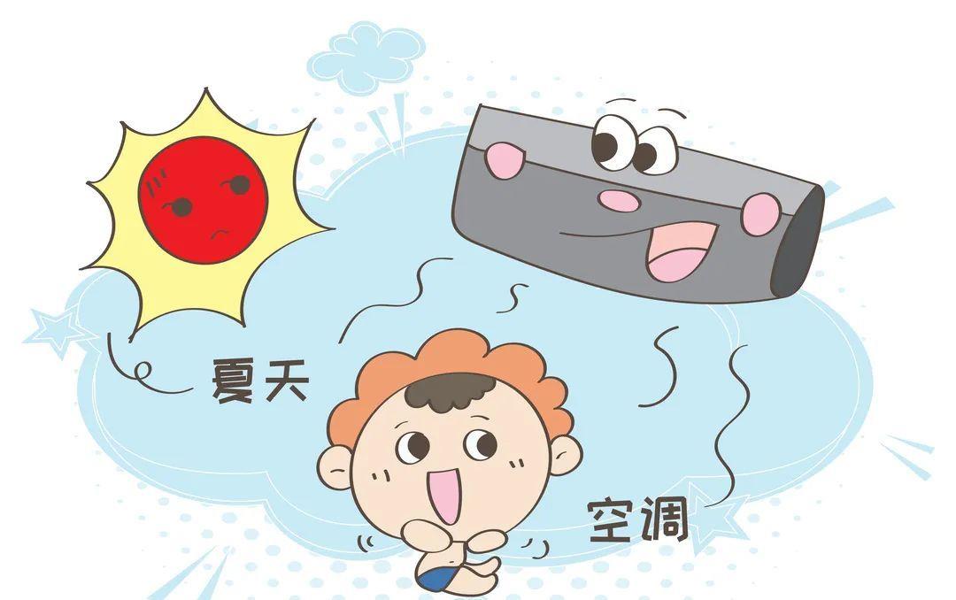 湘曦源小儿推拿|三伏天温阳驱寒,做好这5点就够了!