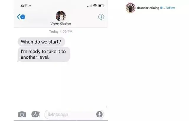 切尔西|2年2次报销！拒绝1.3亿大合同！又一个悲剧了......