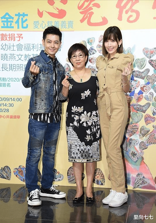 林志颖|林志颖一家为岳父祝寿，岳父高调戴6千皮带，排场却远不如亲家母