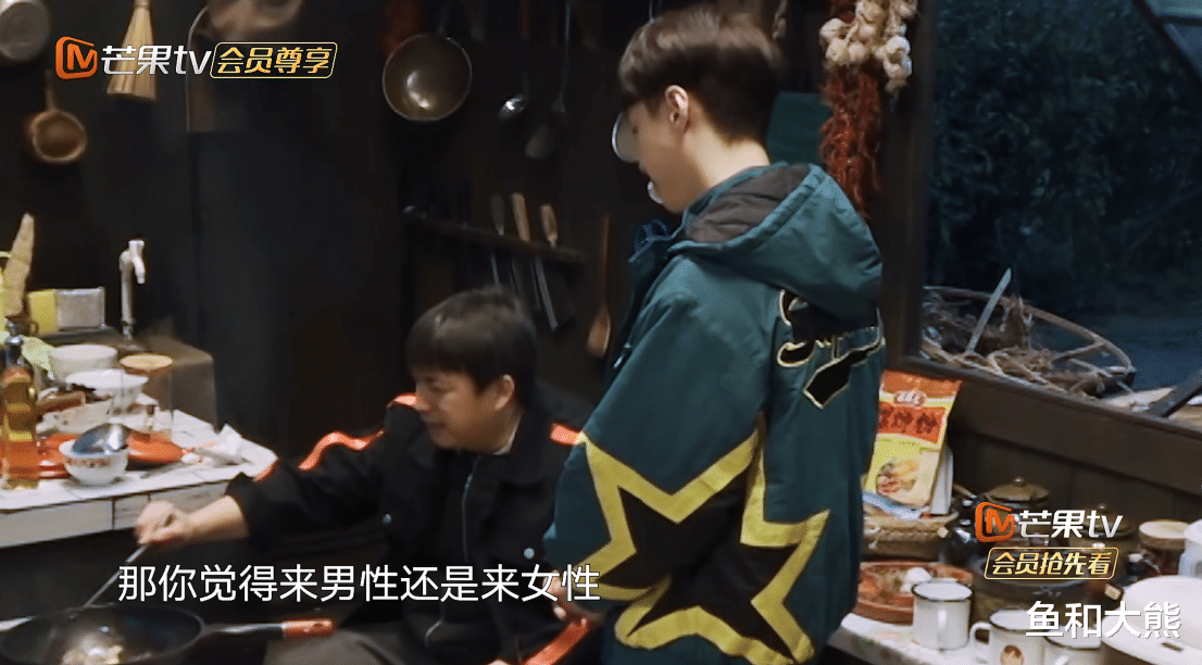 张艺兴|师徒过招！张艺兴将避嫌做到极致，高情商的黄磊也差点圆不过来！