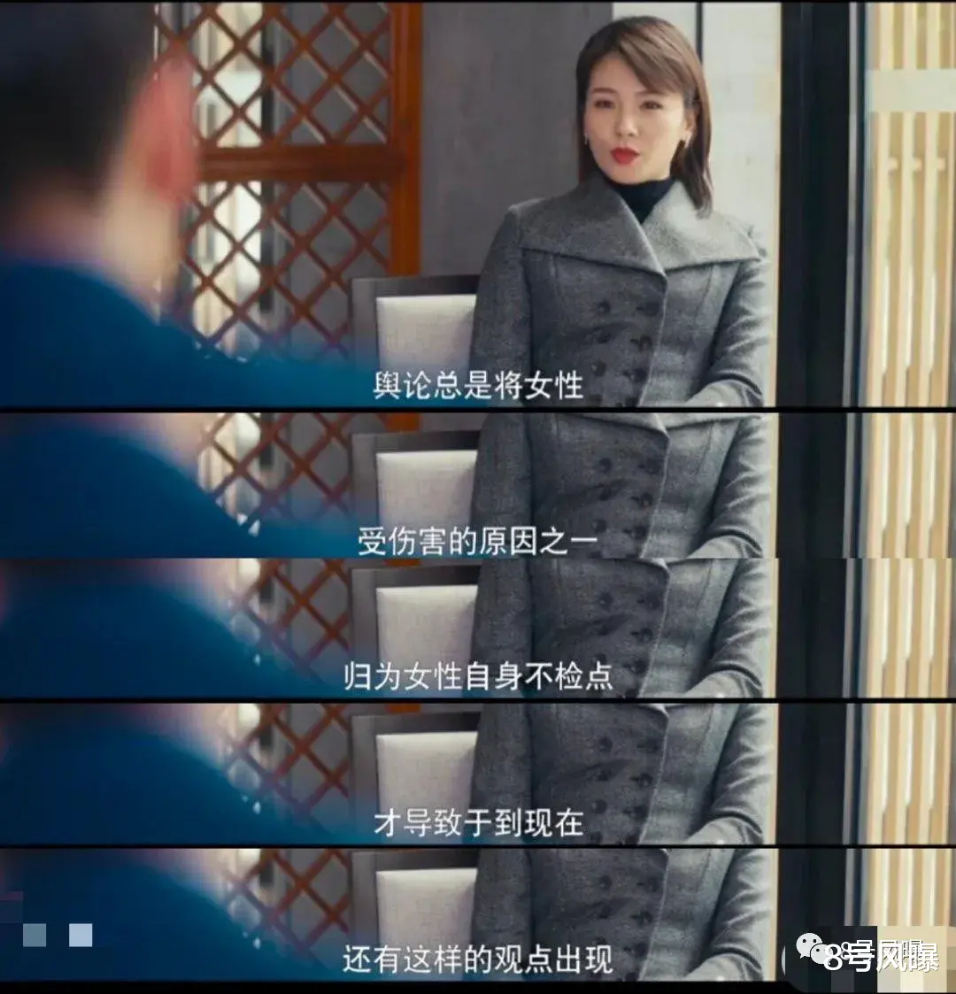 刘涛|刘涛离成为“女版油腻霸总”已经不远了···