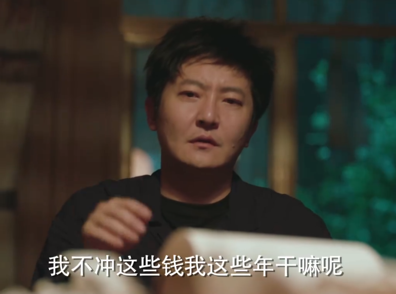 央视|央视又出大招!37集谍战大剧要来了,女主是当红戏骨,男二太惊艳