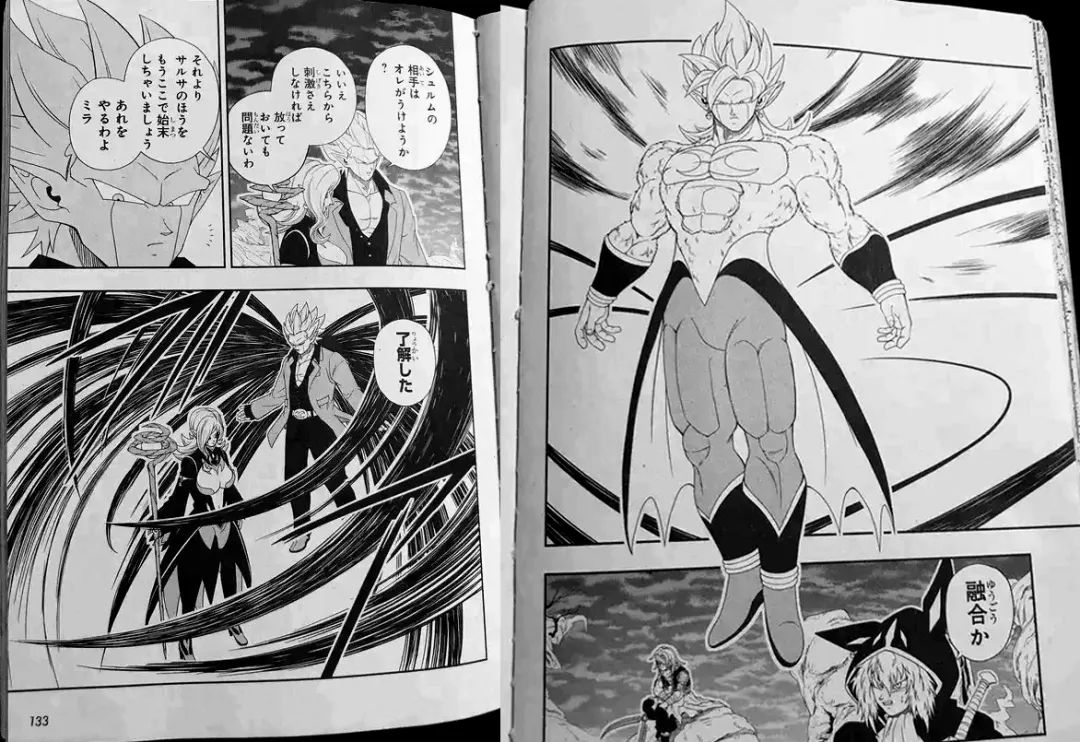 悟吉塔|龙珠英雄,最终决战还是来了,超4界限突破悟吉塔登场,魔神托娃和米拉合体