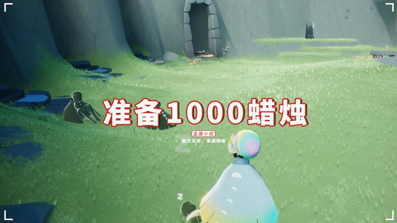 光·遇|光遇:18号活动加复刻,是惊喜也是惊吓,或要准备1000蜡烛?