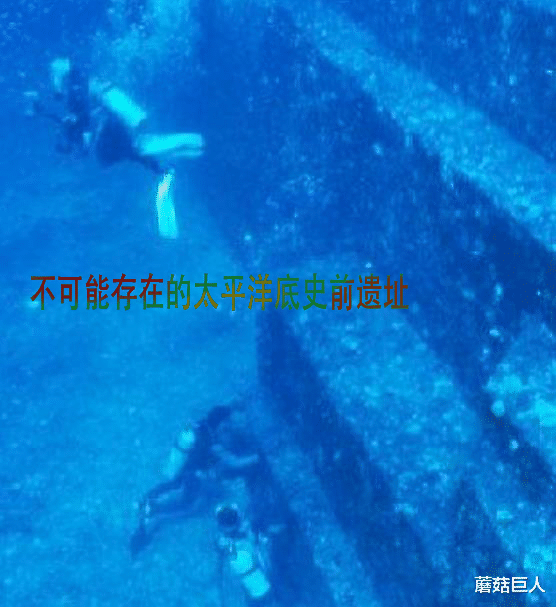  地球是异星人的密钥，地球不可说的远古过往，人类还蒙在鼓里