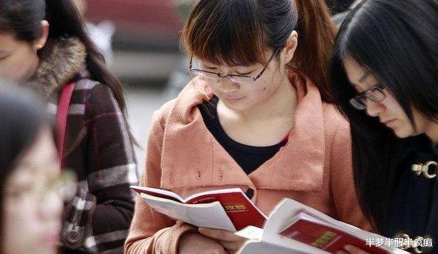 天津市|公务员上岸更容易了？三个新趋势从省考看出，应届生优势更大