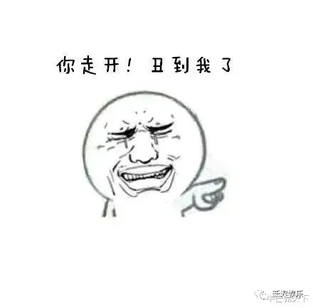 |又丑又雷同？网剧海报都经历了什么