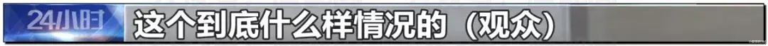 明星|吴某事件升级！“背后组织”曝光，这件事远比想象的可怕…