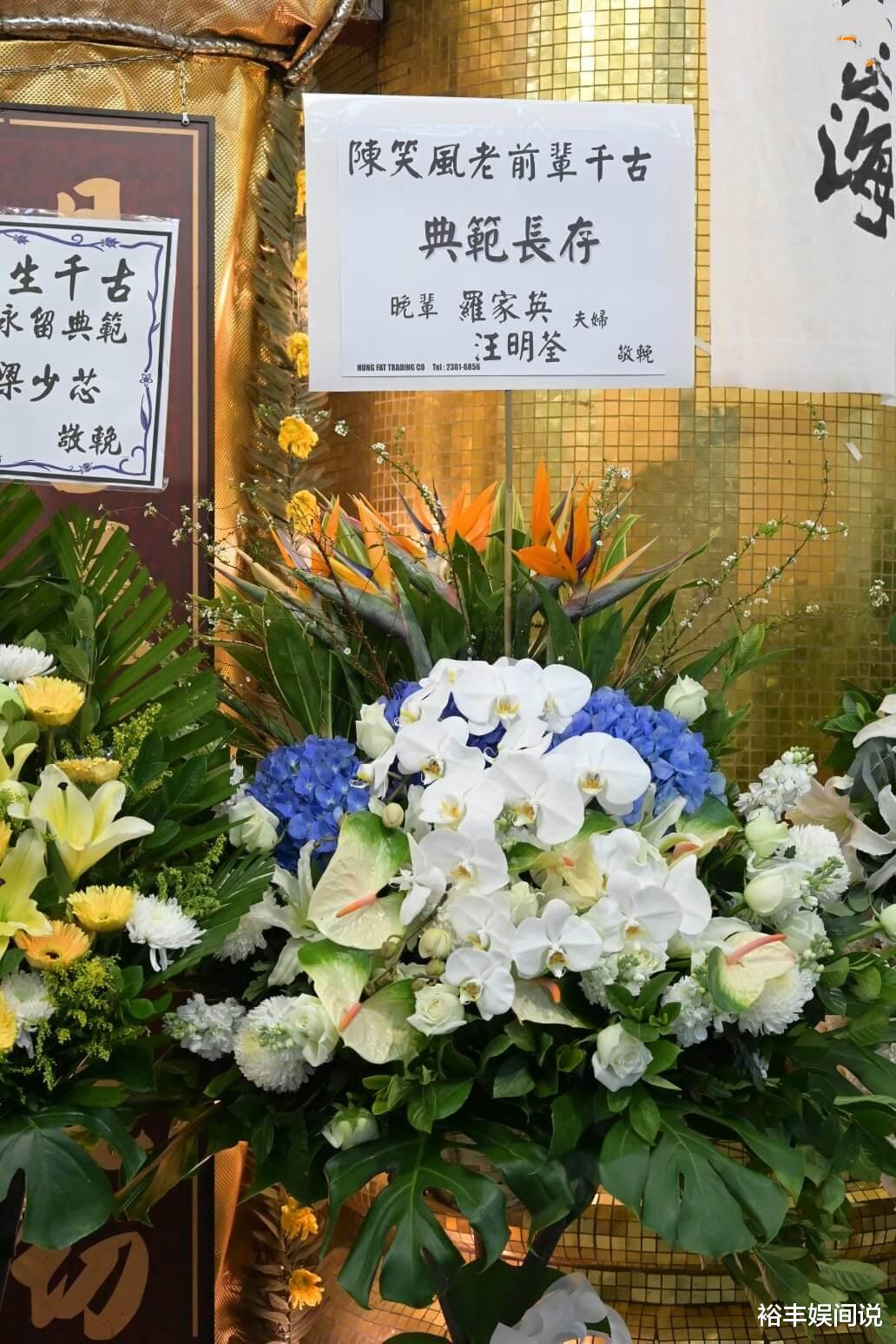 郑少秋|74岁郑少秋现身恩师追悼会，身形消瘦惹人疼，老态明显仍显帅气