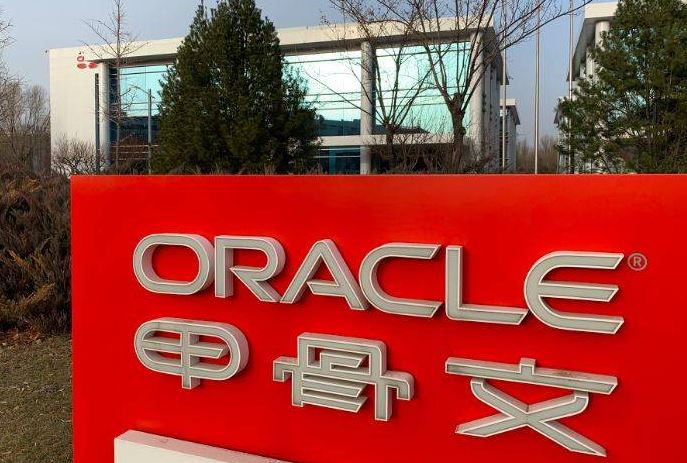 减持 美国巨头败给中企，曾100%垄断中国市场，却不想培养中国员工