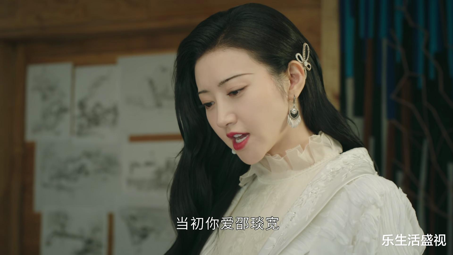 司藤|《司藤》白英变疯狂，是因为邵琰宽爱的是司藤，难怪她会杀邵琰宽泄愤