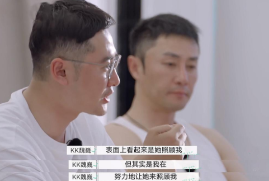 感觉会火|这对明星夫妻离婚，全网祝福：他们为何不被看好？