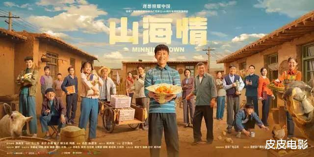 电视剧|2021年度十佳电视剧，《叛逆者》第8名，榜首年度剧王没争议