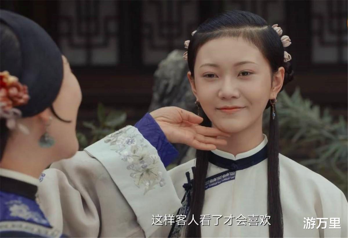 李湘|《当家主母》曹幺娘和曾宝琴真的是一样的人？两人差远了