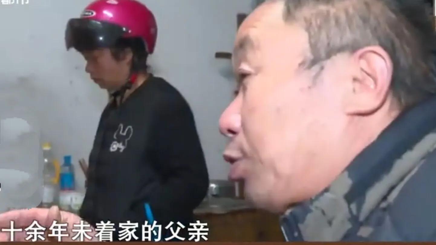 蜗牛的悠闲时光 六旬老汉为了情人离家十几年,妻子去世都不管不问,如今却要回来争夺赔偿款