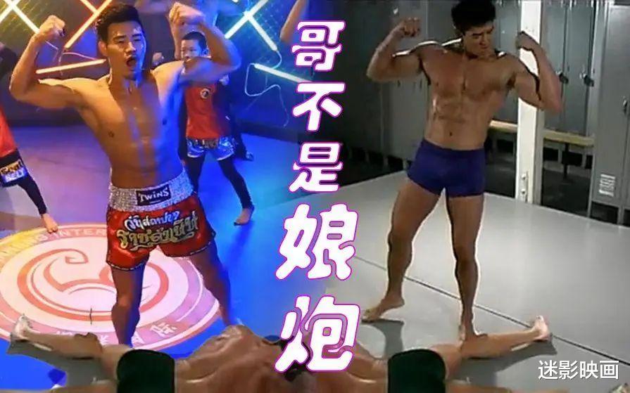 谢孟伟|14岁一夜成名，如今遭全网群嘲，过气童星“嘎子哥”为何屡屡翻车？