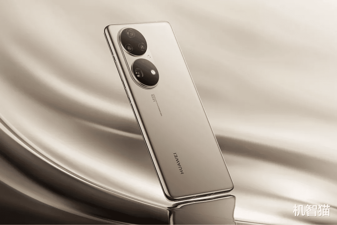 骁龙888|骁龙888版华为P50 Pro上新,下周现货开卖