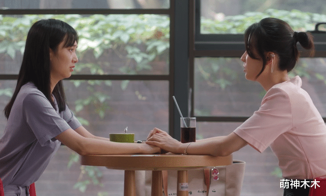 韩剧|龚俊新剧陷入抄袭争议，情节和韩剧《奶酪陷阱》相似，人名都撞了