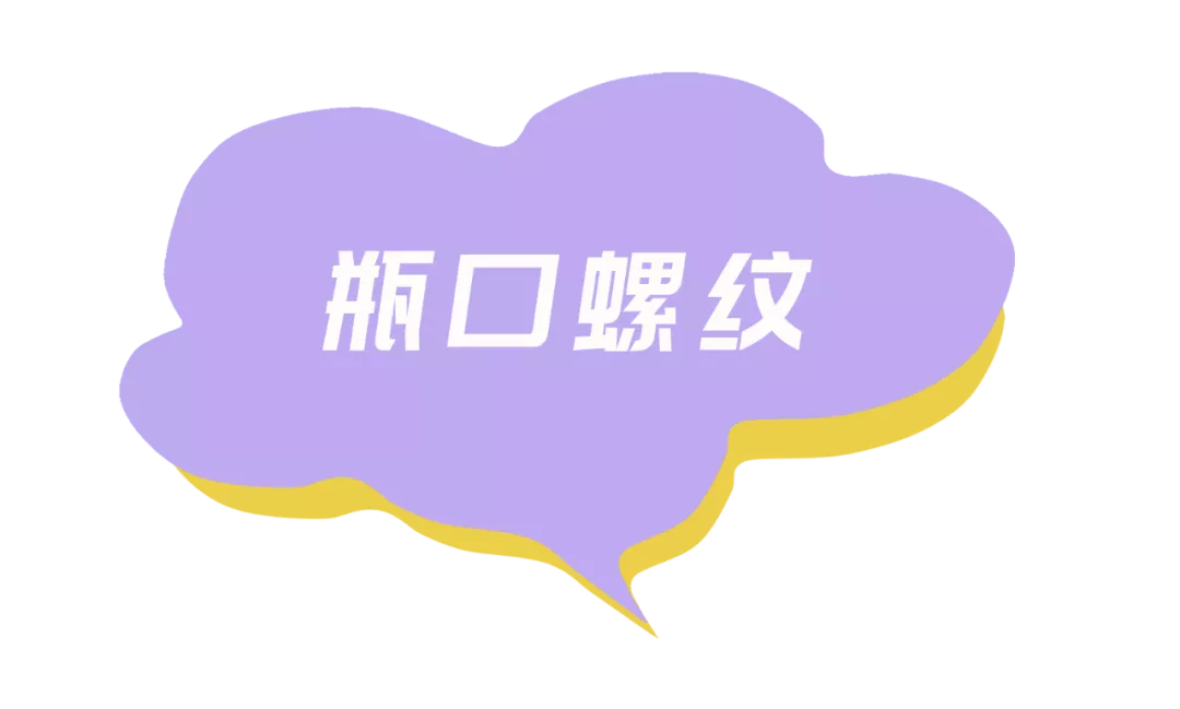 科颜氏高保湿面霜真假辨别