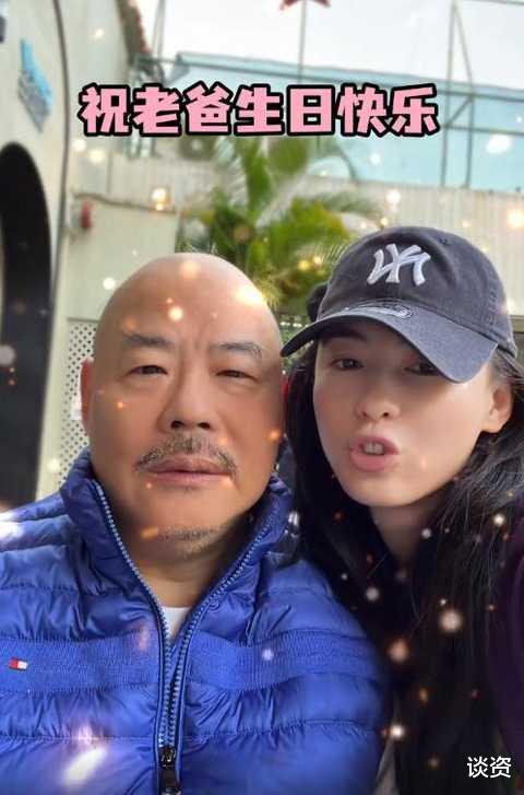 张柏芝|张柏芝贴面亲吻父亲，撒娇模样似少女，“江湖猛人”张仁勇罕露面引关注